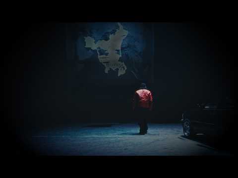 Illusion — watch video