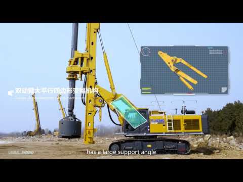 XCMG Rotary Drilling Rig XR240E