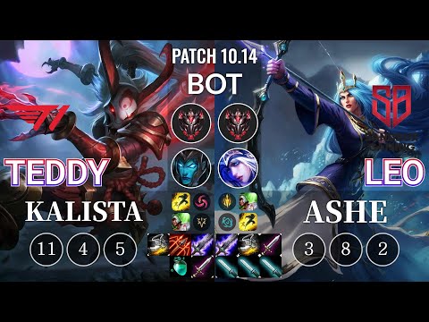T1 Teddy Kalista vs SB Leo Ashe Bot - KR Patch 10.14