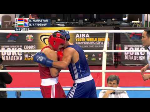 07 Men Light Heavy ARM BUL Bout2