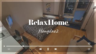 room tour thumbnail