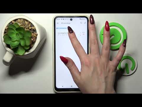 How to Record Sounds in Nokia X20 - Voice Recorder app