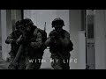 A Singapore Army War Film With My Life 2017