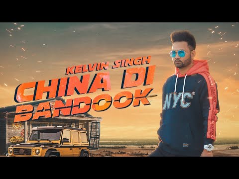 China DI Bandook