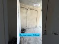 Видео превью