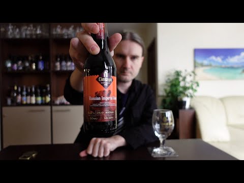 The first RIS from Cieszyn