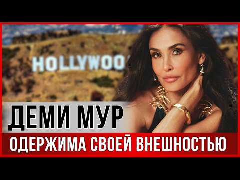 Трейлер