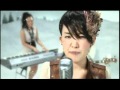 Younha - Gossip Boy