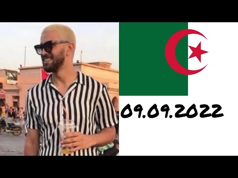 Live ilyas El malki 🔥  الجزائر  - جديد لايڤ الأسطور إلياس المالكي