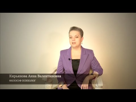 Признаки энергетического нападения