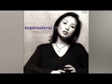 [1996] First Impression – Supernatural [Full Album]