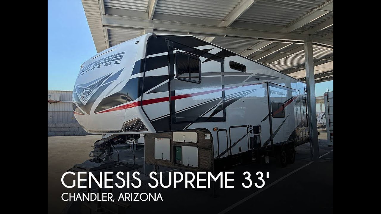 A photo of this 2025 Genesis Supreme Genesis Supreme G335CKG