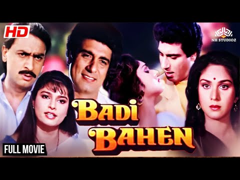 बड़ी बहन | Badi Bahen Full Movie | Raj Babbar | Meenakshi Seshadri | Superhit Hindi Movie