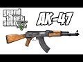 GTA V - AK 47 