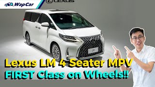 2021 Lexus LM 350 in Malaysia, Cost 2X More than an Alphard but It's So Worth It! | WapCar