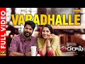 Varadhalle Full Video Madharaasi Sivakarthikeyan Rukmini Vasanth A R Murugadoss Anirudh