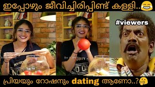 പ്രിയ മോൾ തിരിച്ചു വന്നു മോനെ|പ്രിയ വാര്യർ ട്രോൾ | priya varrier interview troll |nikz trolls video