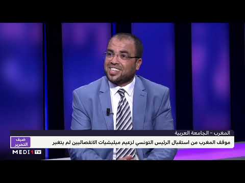 العباس الوردي يقدم قراءة في جولة بوريطة الشرق أوسطية