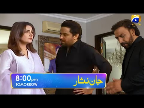 Jaan Nisar Episode 44 | Jaan Nisar Episode 44 Teaser | Jaan Nisar | #jaannisar | Danish Taimoor