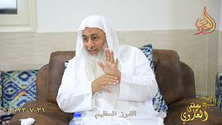 ” الفوز العظيم ”  تاريخ 31 7 2023