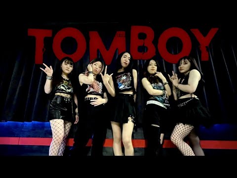 (여자)아이들((G)I-DLE) - TOMBOY / 커버댄스 by CALL UP SOUL