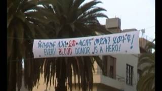 preview picture of video 'Eritrea: la meravigliosa Asmara... parte 2'