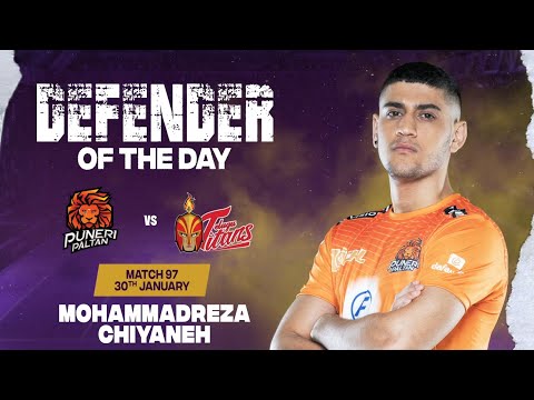 Mohammadreza Chiyaneh (Puneri Paltan) | Defender of the Day: January 30 | PKL Season 10