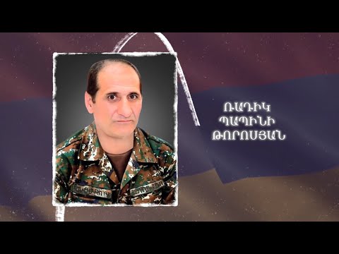 Ձեզ բացակա չենք դնի․ Ռադիկ Թորոսյան