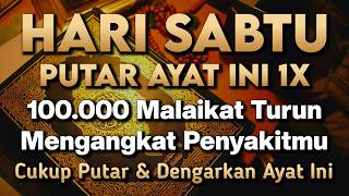 Download lagu KUN FAYAKUN 🤲 CUKUP PUTAR 1X AY4T INI INSYAALLAH PENY4KIT LANGSUNG S3MBUH TOTAL❗ mp3