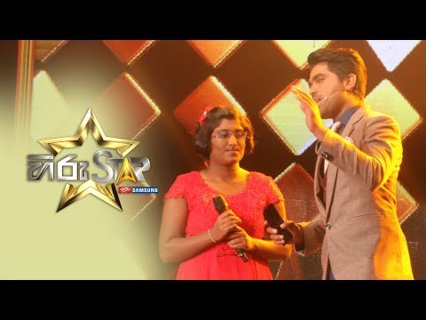 සෙනෙහේ අම්මාගේ ගීතය ගැයූ කවීශාට විනිසුරු මඩුල්ලෙන් ඉහළ ප්‍රතිචාර....