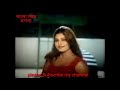 Bangladeshi Hot Garam Masala Video Songs বাংলাদেশি হট গরম মসলা �