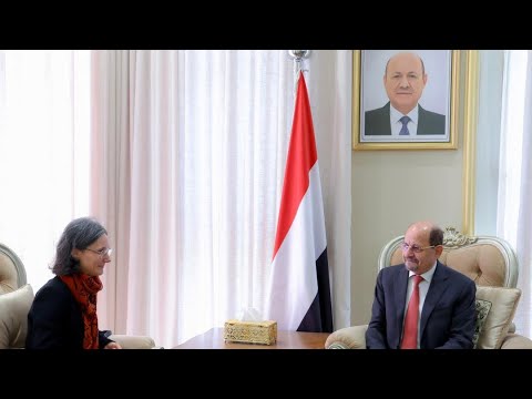 رئاسة مجلس الوزراء اليمني