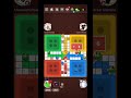 Ludo Star Play Enjoy Sura Mulk Beautiful Recite Surah Mulk Ludo Star Ludo Star