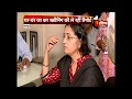 क्यों नहीं थम रहा जिका वायरस खुद एसीएस