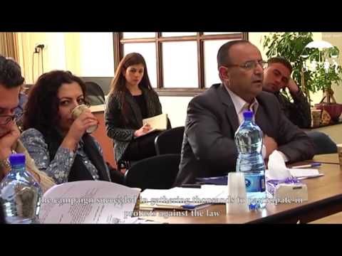 الحملة الوطنية للضمان الاجتماعي في فلسطين