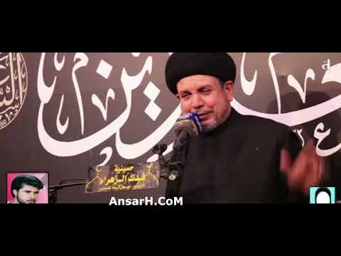 مصيبة العباس عليه السلام نعي السيد هشام البطاط ليلة 29 محرم 1443 هـ البصرة