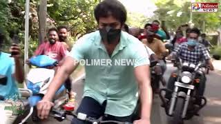 Thalapathy Vijay Mass Cycle & Bike Ride Whatsa
