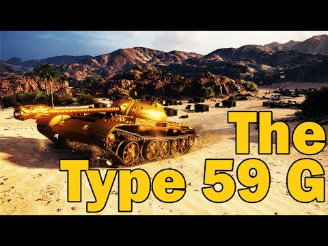 World of Tanks: The Type 59 G