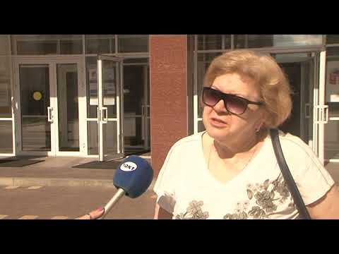 Большинство голосовавших курян приняли поправки в Конституцию