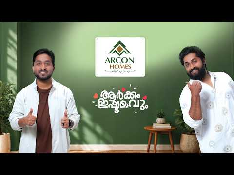 Arcon Homes ad