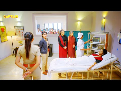 मैडम सर और करिश्मा सिंह ने बचाई शिवानी की जान || MADDAM SIR 660