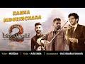 Kanna Nidurinchara | 5 Years For Baahubali 2 Glory | Achi Bala Violin | Sai Shankar | HGfilms