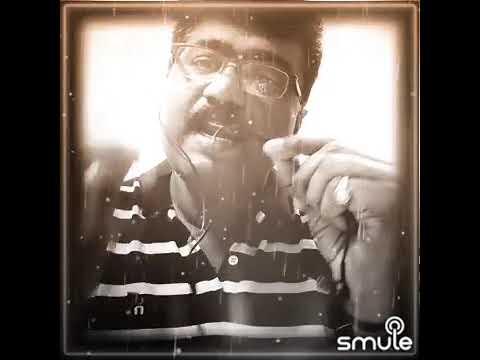 ಅನುರಾಗ ಏನಾಯ್ತು...