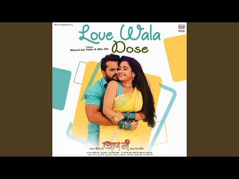 Love Wala Dose (From "Baapji") (Full Audio) — watch video