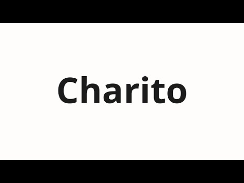 How to pronounce Charito