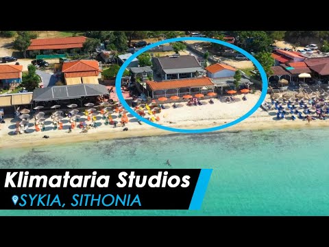 Klimataria Studios, privat innkvartering i sted Sykia, Hellas - Video