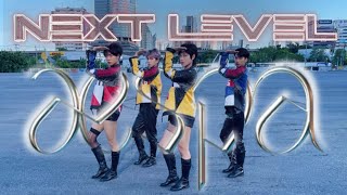 Download lagu [KPOP IN PUBLIC] Aespa 에스파 'Next Level' DANCE COVER BY K? From Thailand 🇹🇭 mp3