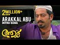 Arakkal Abu Intro Song From Aadu Jayasurya Vijay Babu Sandra Thomas Saiju Kurupp