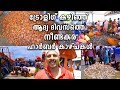 first day fishing at Neendakara Harbour/ നീണ്ടകര