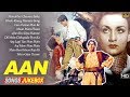 Dilip Kumar Nimmi Nadira Super Hit Vintage Video Songs Jukebox Aan 1952 HD